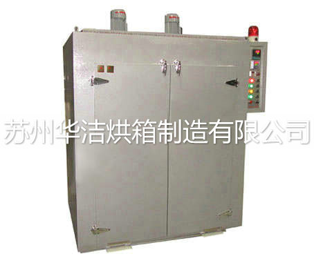 數(shù)顯烘箱http://m.jstsxf.com