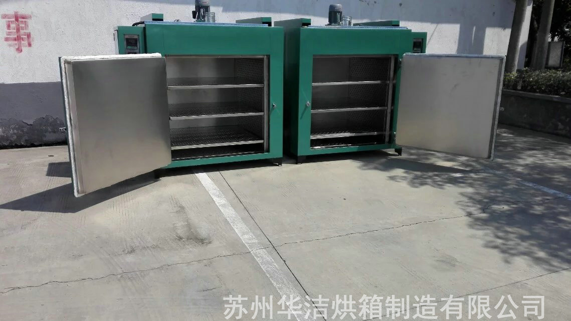 電鍍烘箱適用何時(shí)何地？