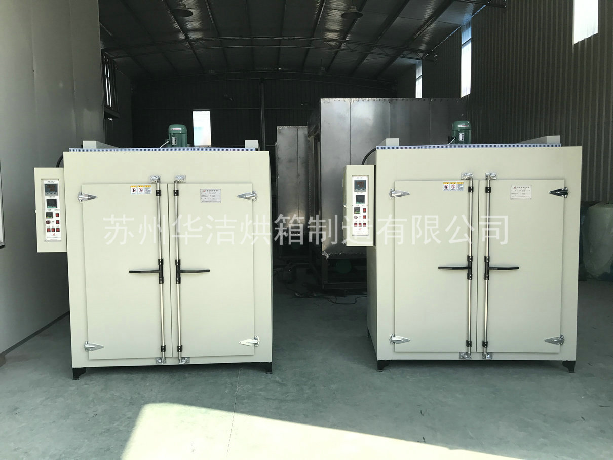 熱風(fēng)循環(huán)烘箱如何進(jìn)行循環(huán)？