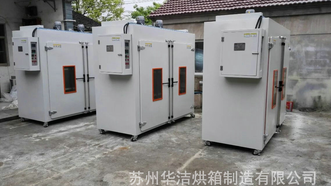 特規(guī)烘箱使用，超溫提醒很重要