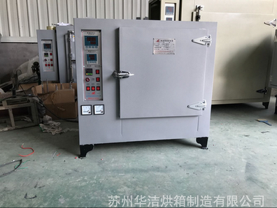 恒溫干燥箱升溫正常，風(fēng)扇不轉(zhuǎn)了怎么辦？