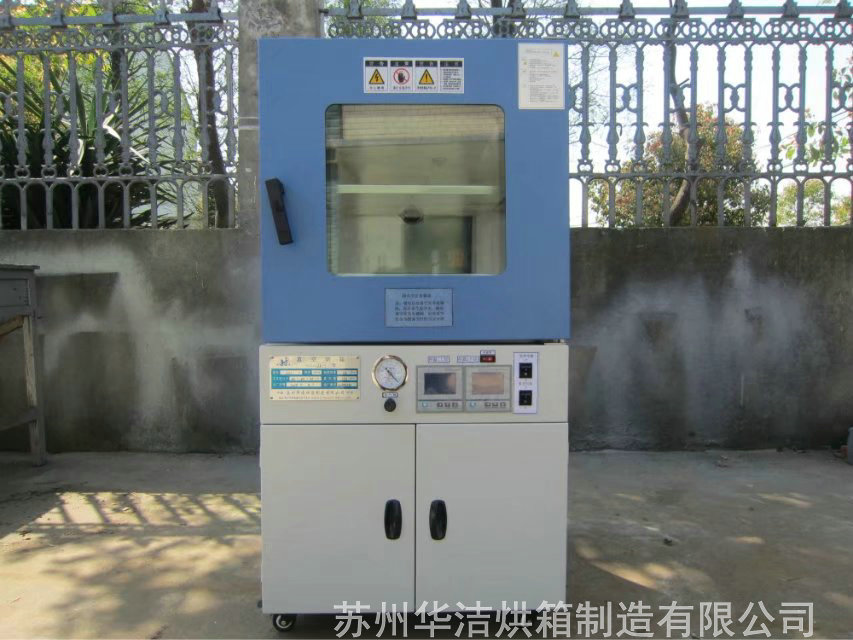 真空烘箱設(shè)計理念在哪里？