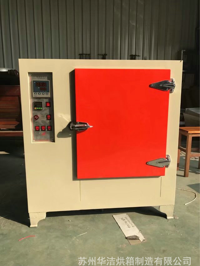 “笨鳥早出林”小型烘箱優(yōu)點(diǎn)展現(xiàn)在哪里？