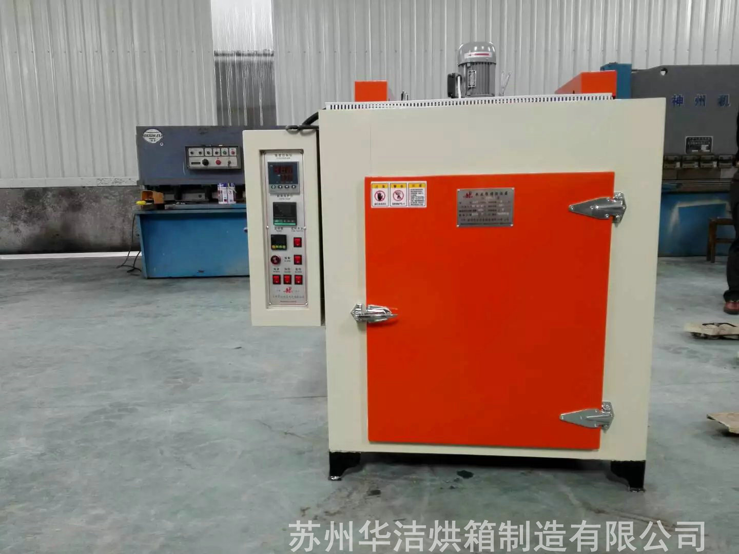 干燥箱的真空泵油漏出來是什么情況？