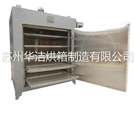 假如沒有【烘箱】，靈感來了怎么辦？