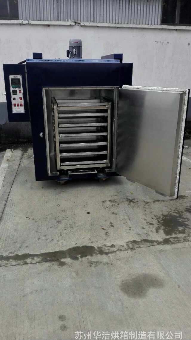 工業(yè)烘箱的工作相關原理