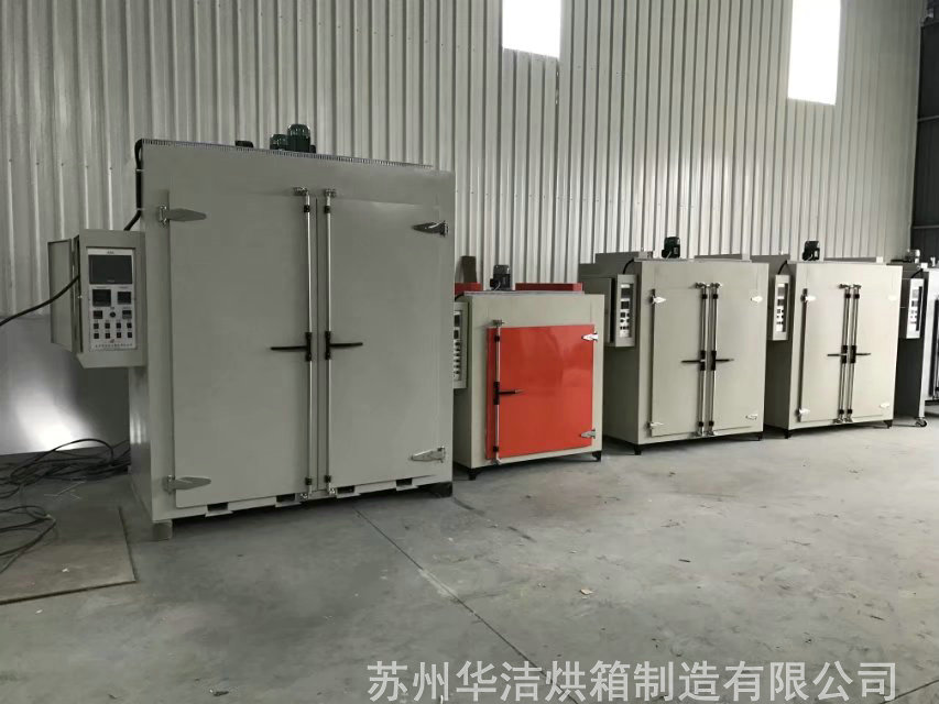 怎么使用電熱烘箱，才能保證人身