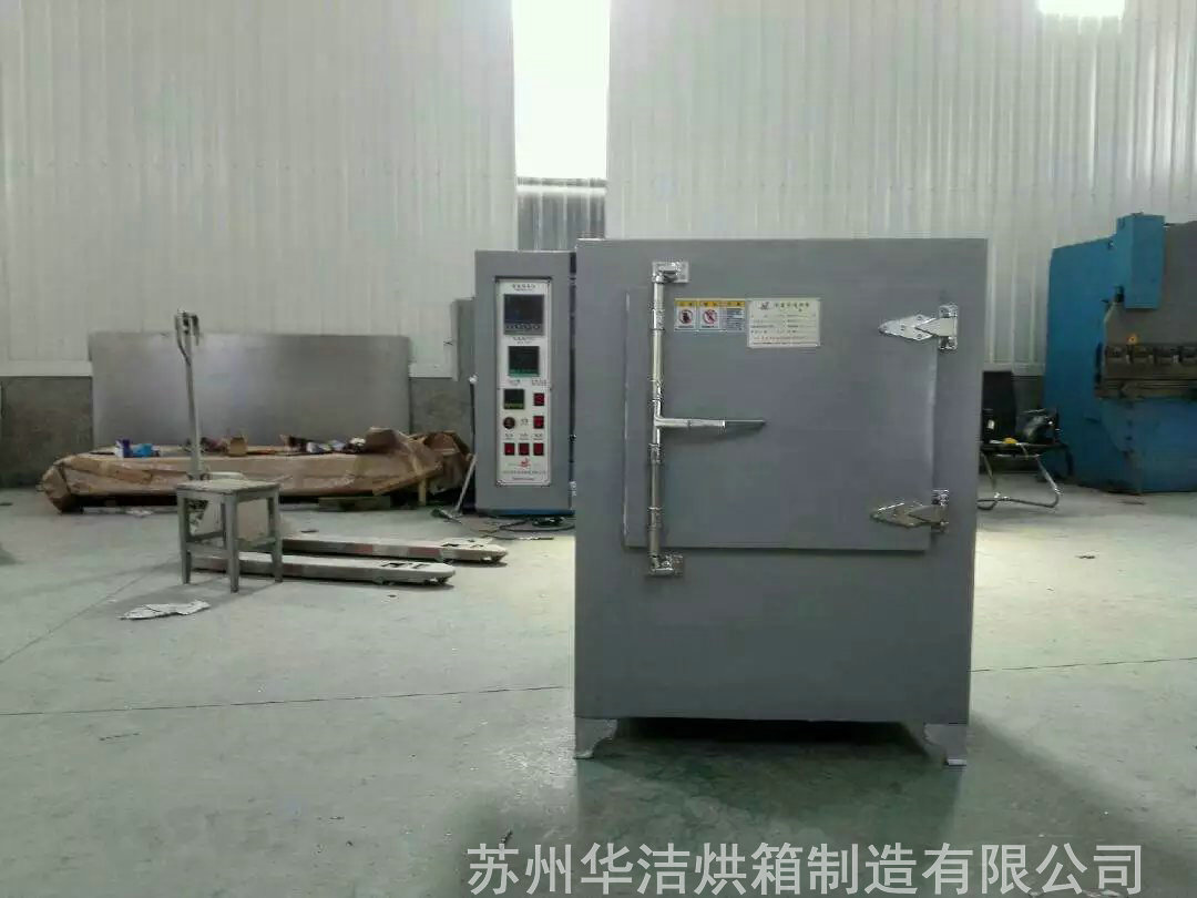 高溫烘箱是什么設備，有什么效果