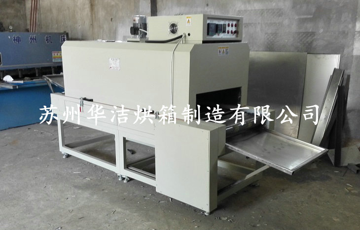 流水線烘箱的設(shè)計(jì)特點(diǎn)如何